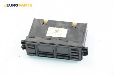 Панел климатроник за Audi A3 Hatchback I (09.1996 - 05.2003), № 8L0 820 043 B