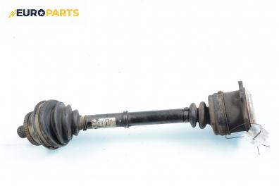 Полуоска за Audi A8 Sedan I (03.1994 - 12.2002) 4.2 quattro, 310 к.с., позиция: предна, автоматик