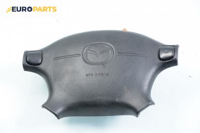 Airbag за Mazda 323 P V Hatchback (10.1996 - 09.1998), 2+1 вр., хечбек, позиция: предна