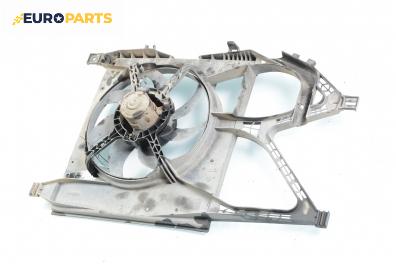 Перка охлаждане за Opel Corsa C Hatchback (09.2000 - 12.2009) 1.0, 60 к.с.