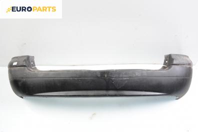 Задна броня за Renault Megane Scenic (10.1996 - 12.2001)