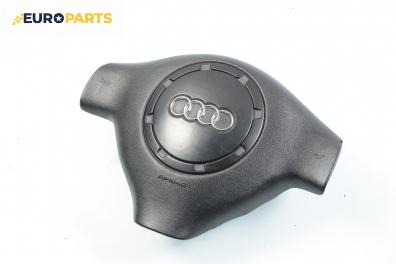 Airbag за Audi A3 Hatchback I (09.1996 - 05.2003), 2+1 вр.