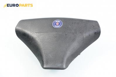 Airbag за Saab 900 II Coupe (12.1993 - 02.1998), 2+1 вр., купе, позиция: предна