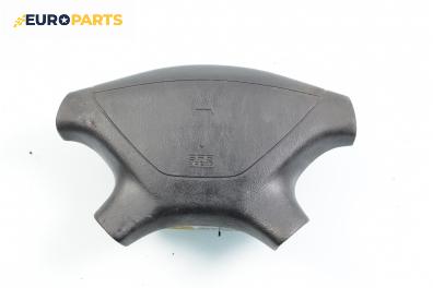 Airbag за Mitsubishi Space Star Minivan (06.1998 - 12.2004)