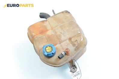 Казанче за антифриз за Lancia Lybra Station Wagon (07.1999 - 10.2005) 1.8 16V (839BXB1A, 839BXG1A), 131 к.с.