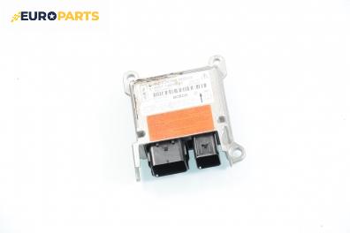 Модул за AIRBAG за Ford Focus II Hatchback (07.2004 - 09.2012), № Bosch 0 285 001 552