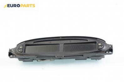 Километраж за Citroen Xsara Picasso (09.1999 - 06.2012) 1.6, 95 к.с.