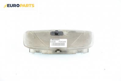 Плафон за Ford Focus I Estate (02.1999 - 12.2007)