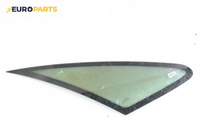 Фикс за Citroen Xsara Picasso (09.1999 - 06.2012), 4+1 вр., позиция: дясна