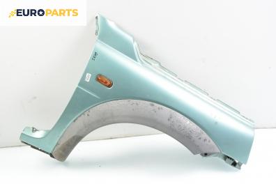 Калник за Land Rover Freelander SUV I (02.1998 - 10.2006), 4+1 вр., позиция: предна, дясна