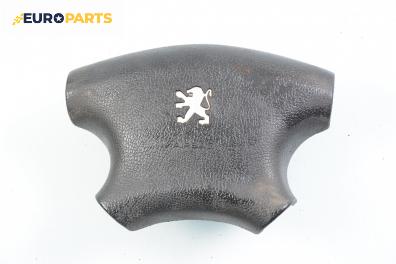 Airbag за Peugeot 306 Break (06.1994 - 04.2002), комби