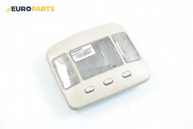 Плафон за Land Rover Freelander SUV I (02.1998 - 10.2006)