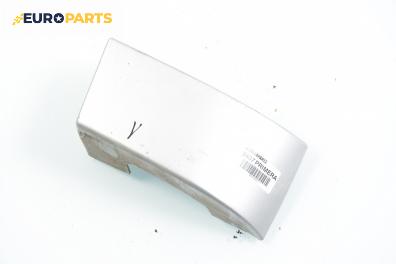 Лайсна под стоп за Nissan Primera Traveller II (06.1996 - 01.2002), комби, позиция: лява