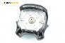 Airbag за Land Rover Freelander SUV I (02.1998 - 10.2006), 4+1 вр.
