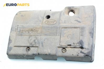 Декоративен капак двигател за Land Rover Freelander SUV I (02.1998 - 10.2006)