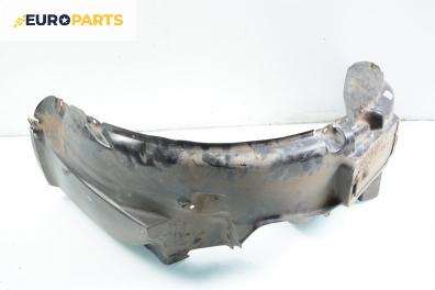 Подкалник за Land Rover Freelander SUV I (02.1998 - 10.2006), 4+1 вр., позиция: предна, лява