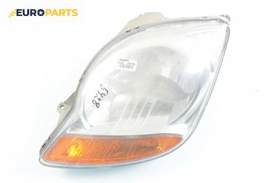 Фар за Chevrolet Spark (M200, M250) (05.2005 - ...), позиция: лява