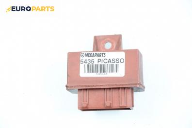 Реле бензинова помпа за Citroen Xsara Picasso (09.1999 - 06.2012) 1.6, № 96 299 459 80