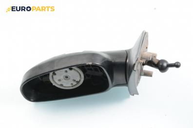Огледало за Chevrolet Kalos Hatchback (03.2005 - ...), 4+1 вр., хечбек, позиция: лява
