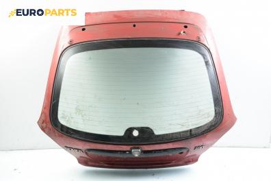Заден капак за Rover 200 Hatchback II (11.1995 - 03.2000), 4+1 вр., хечбек, позиция: задна