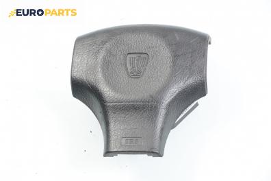 Airbag за Rover 200 Hatchback II (11.1995 - 03.2000), 4+1 вр., хечбек