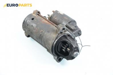 Стартер за Ford Focus I Estate (02.1999 - 12.2007) 1.6 16V, 100 к.с.