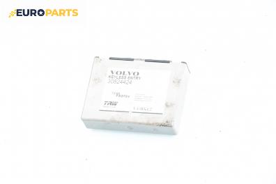Модул отключване без ключ за Volvo V40 Estate (07.1995 - 06.2004), № 30824424