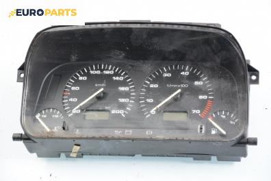 Километраж за Volkswagen Golf III Hatchback (08.1991 - 07.1998) 1.4, 60 к.с.
