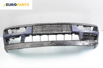 Предна броня за Volkswagen Golf III Hatchback (08.1991 - 07.1998), позиция: предна