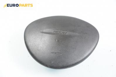 Airbag за Fiat Punto Hatchback II (09.1999 - 07.2012), 4+1 вр.