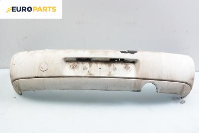 Задна броня за Ford Fiesta IV Hatchback (08.1995 - 09.2002)