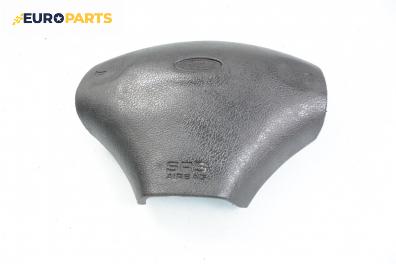 Airbag за Ford Fiesta IV Hatchback (08.1995 - 09.2002), 2+1 вр., Autoliv