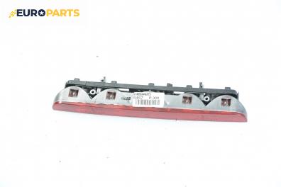 Трети стоп за Peugeot 306 Hatchback (01.1993 - 10.2003), хечбек