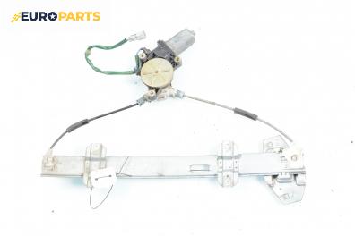 Машинка ел. стъкло за Honda Civic VI Sedan (06.1995 - 03.2001), седан, позиция: предна, дясна