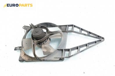 Перка охлаждане за Opel Corsa B Hatchback (03.1993 - 12.2002) 1.2 i, 45 к.с.