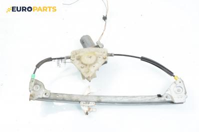 Машинка ел. стъкло за Peugeot 406 Sedan (08.1995 - 01.2005), седан, позиция: задна, дясна