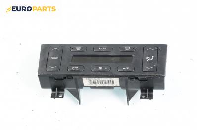 Панел климатроник за Peugeot 406 Sedan (08.1995 - 01.2005), № 96303375ZL