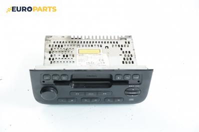 CD плеър за Peugeot 406 Sedan (08.1995 - 01.2005), Clarion