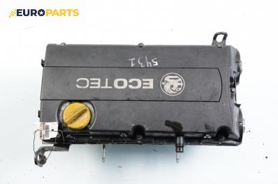 Глава за Opel Zafira B Minivan (07.2005 - 14.2015) 1.6, 105 к.с.