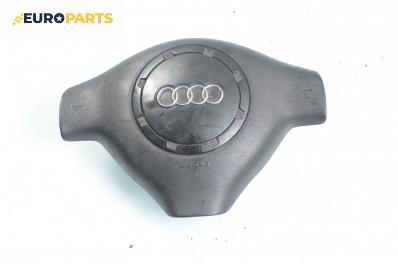 Airbag за Audi A3 Hatchback I (09.1996 - 05.2003), 2+1 вр.
