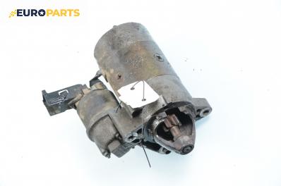 Стартер за Fiat Marea Sedan (09.1996 - 12.2007) 1.6 100 16V, 103 к.с.