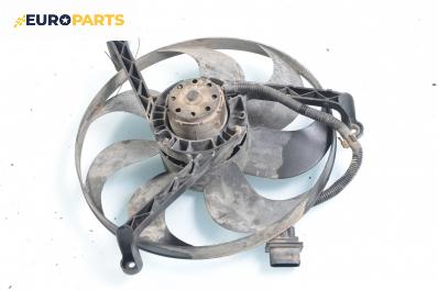 Перка охлаждане за Audi A3 Hatchback I (09.1996 - 05.2003) 1.9 TDI, 90 к.с.