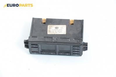Панел климатроник за Audi A3 Hatchback I (09.1996 - 05.2003), № Hella 8L0820043D