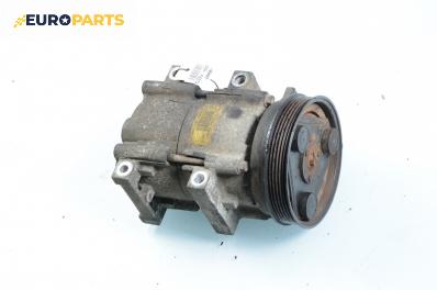 Компресор климатик за Ford Fiesta IV Hatchback (08.1995 - 09.2002) 1.25 i 16V, 75 к.с.