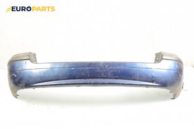 Задна броня за Renault Megane Scenic (10.1996 - 12.2001)