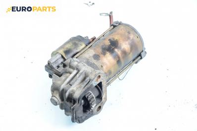 Стартер за Ford Mondeo III Estate (10.2000 - 03.2007) 2.0 16V TDDi / TDCi, 115 к.с.