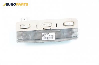 Плафон за Renault Laguna II Hatchback (03.2001 - 12.2007)