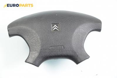 Airbag за Citroen Xsara Hatchback (04.1997 - 04.2005), 4+1 вр., хечбек, Autoliv