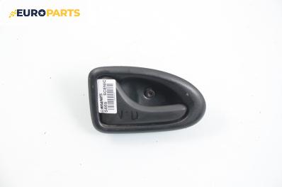 Вътрешна дръжка за Renault Megane Scenic (10.1996 - 12.2001), позиция: предна, лява