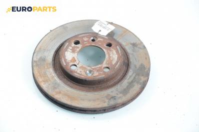 Спирачен диск за Renault Megane Scenic (10.1996 - 12.2001), позиция: предна